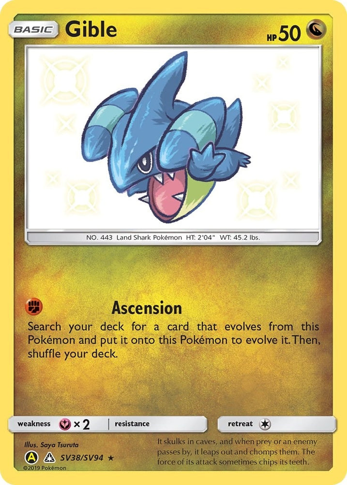 Image for Gible (SV38/SV94) [Hidden Fates: Shiny Vault]