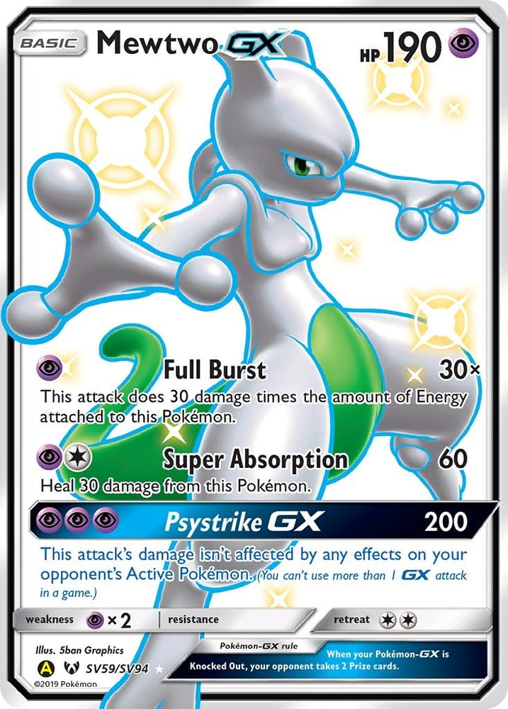 Image for Mewtwo GX (SV59/SV94) [Hidden Fates: Shiny Vault]