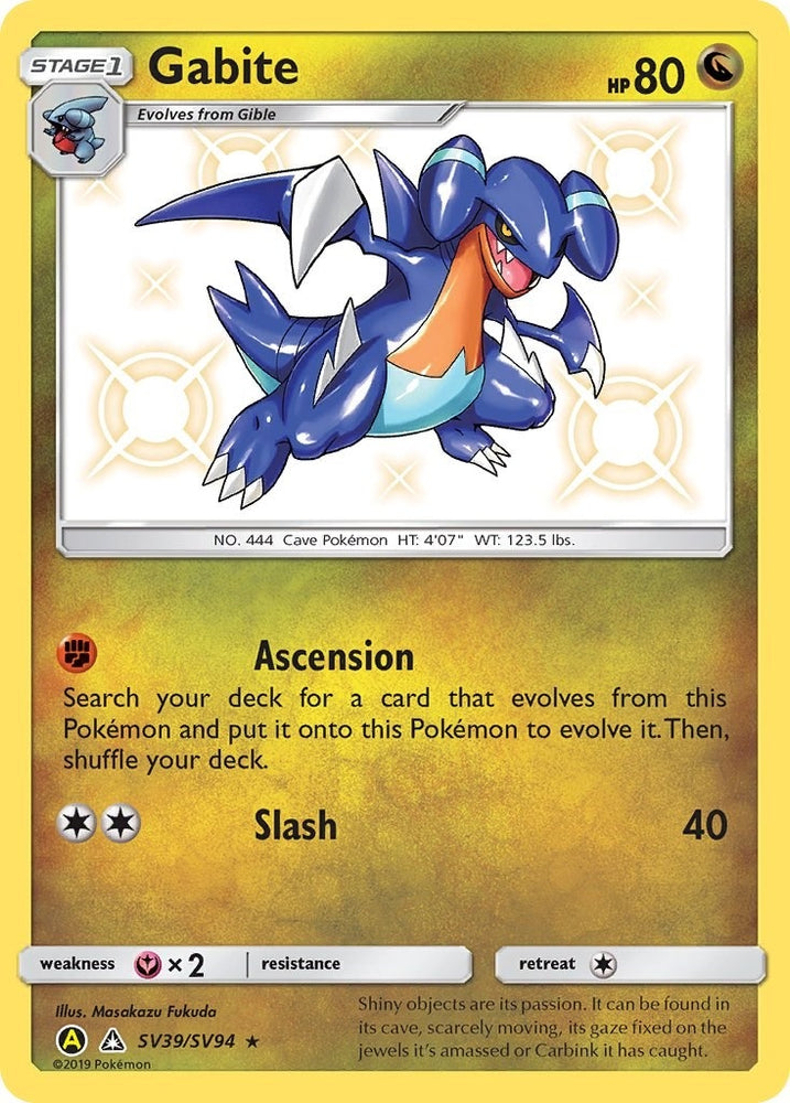 Image for Gabite (SV39/SV94) [Hidden Fates: Shiny Vault]