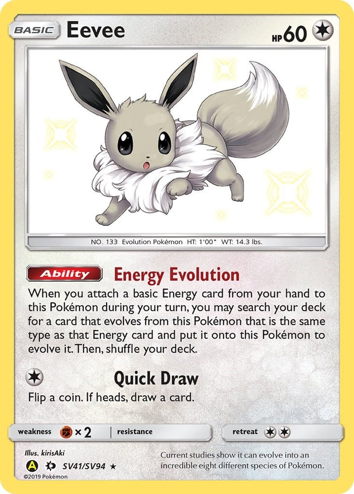Image for Eevee (SV41/SV94) [Hidden Fates: Shiny Vault]