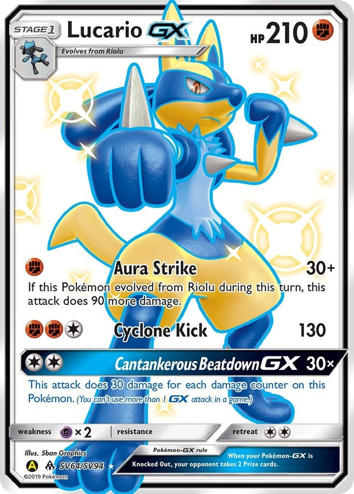 Image for Lucario GX (SV64/SV94) [Hidden Fates: Shiny Vault]