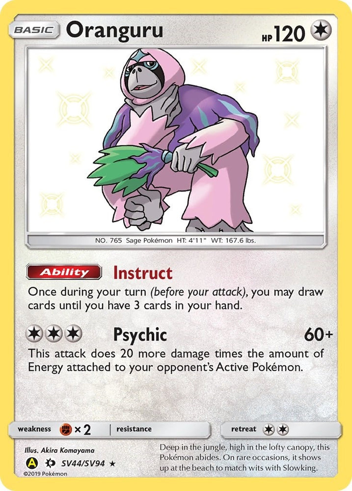 Image for Oranguru (SV44/SV94) [Hidden Fates: Shiny Vault]