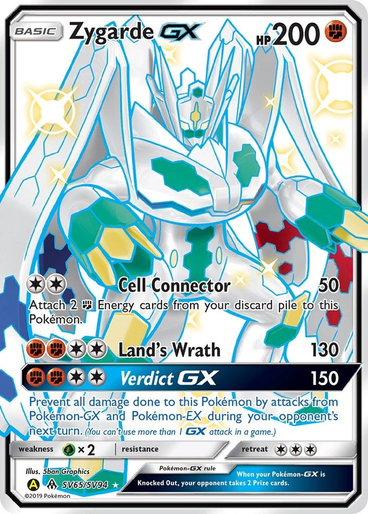 Image for Zygarde GX (SV65/SV94) [Hidden Fates: Shiny Vault]