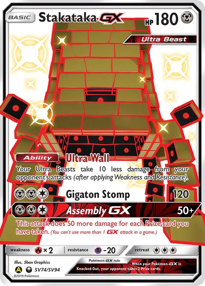 Image for Stakataka GX (SV74/SV94) - Pokemon