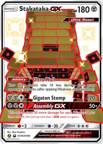 Image for Stakataka GX (SV74/SV94) - Pokemon