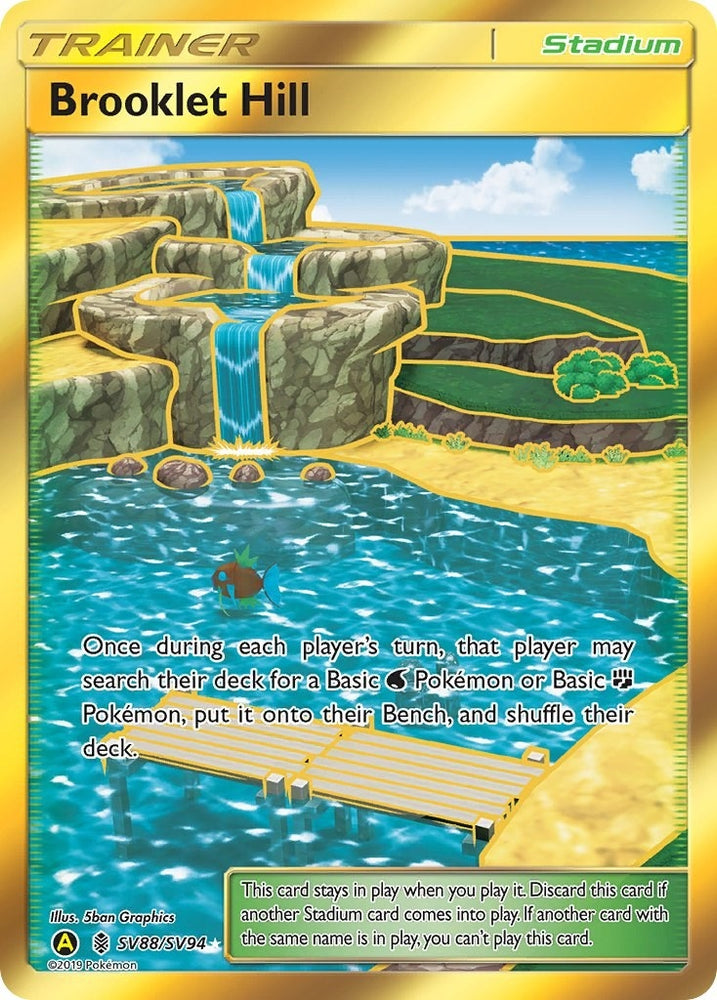 Image for Brooklet Hill (SV88/SV94) [Hidden Fates: Shiny Vault]