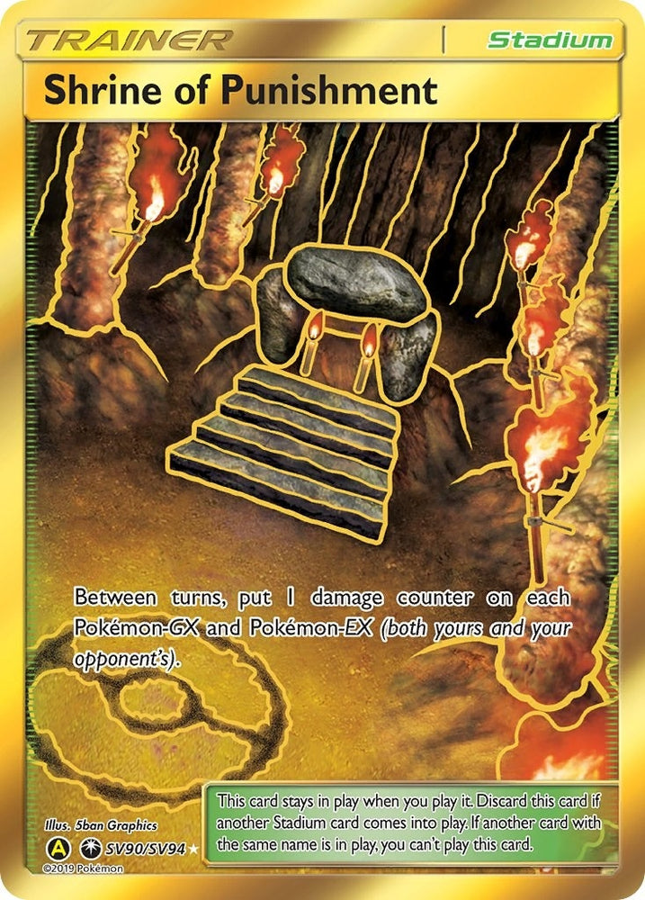 Image for Shrine of Punishment (SV90/SV94) - Pokemon
