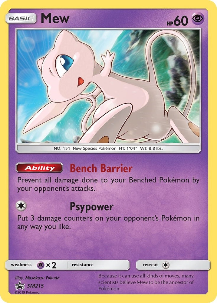Image for Mew - SM215 (SM215) [SM Promos]