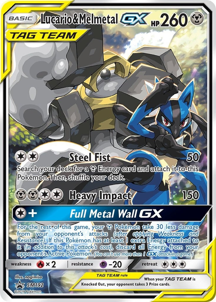 Image for Lucario & Melmetal GX - SM192 (SM192) [SM Promos]