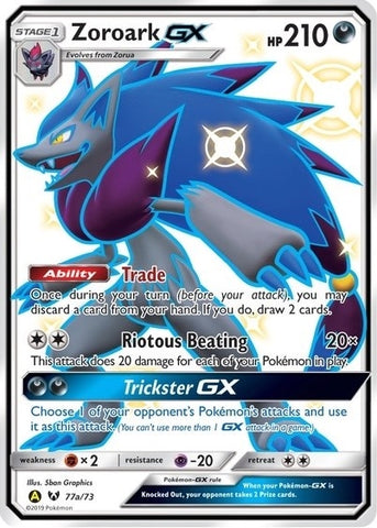 Image for Zoroark GX - 77a/73 (077a/073) - Pokemon