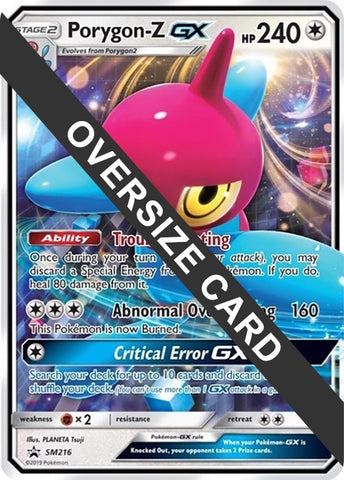 Image for Porygon-Z GX (SM216) [Jumbo Cards]