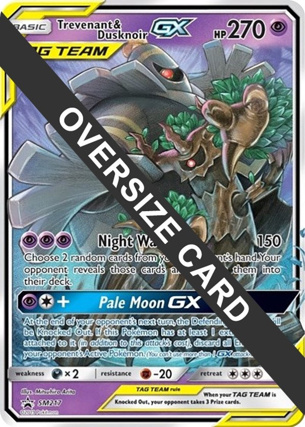 Image for Trevenant & Dusknoir GX (SM217) [Jumbo Cards]