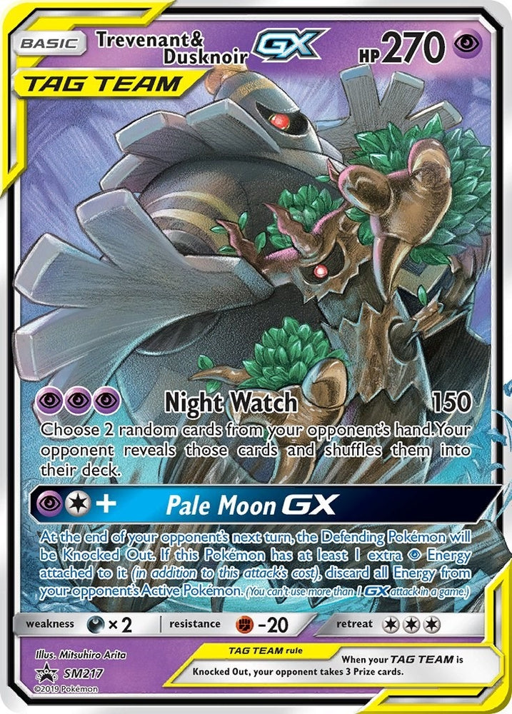 Image for Trevenant & Dusknoir GX - SM217 (SM217) [SM Promos]