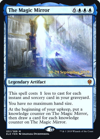 Image for The Magic Mirror (51) - Magic: The Gathering