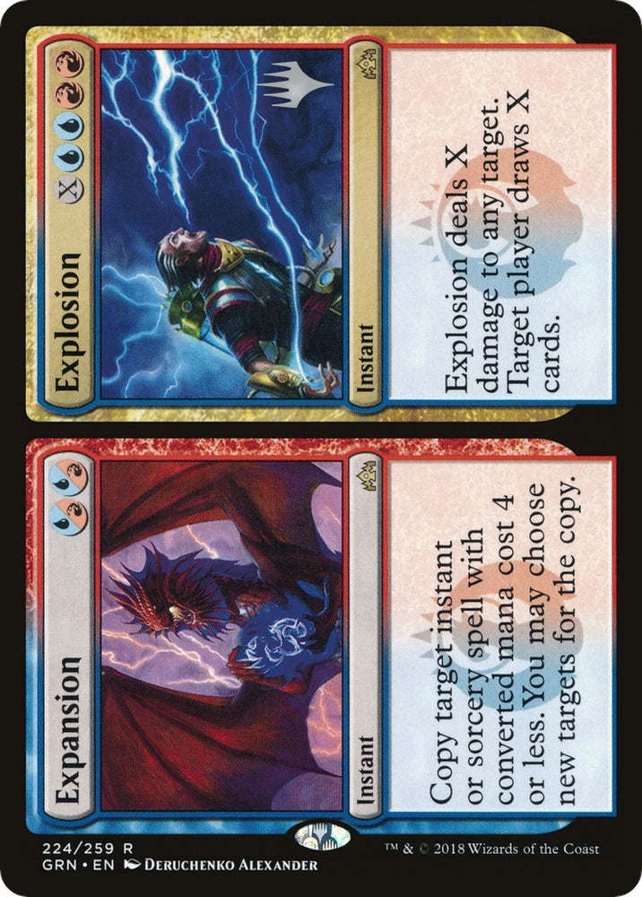 Image for Expansion // Explosion (224) [Promo Pack: Throne of Eldraine]