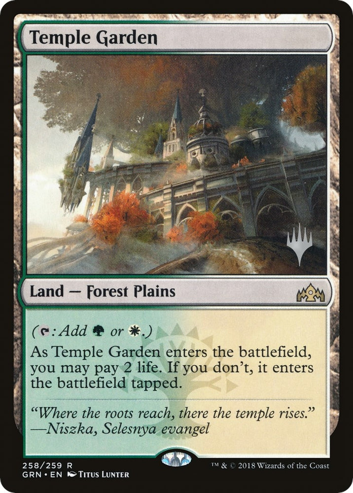 Image for Temple Garden (258) [Promo Pack: Throne of Eldraine]
