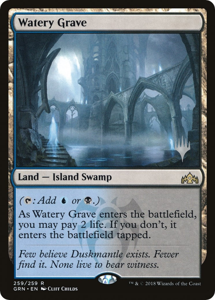 Image for Watery Grave (259) [Promo Pack: Throne of Eldraine]