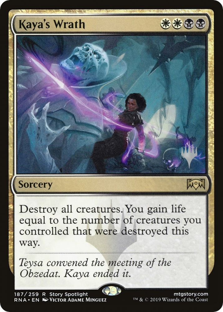Image for Kaya's Wrath (187) [Promo Pack: Throne of Eldraine]
