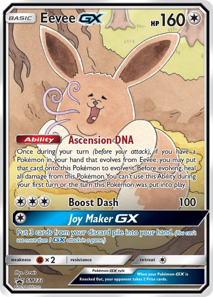 Image for Eevee GX - SM233 (SM233) [SM Promos]