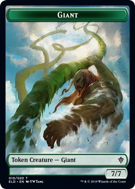 Image for Giant // Food (15) Double-sided Token [Throne of Eldraine]