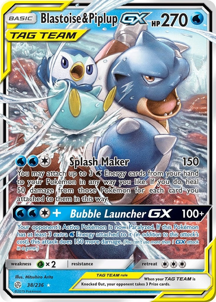 Image for Blastoise & Piplup GX (38/236) [SM - Cosmic Eclipse]
