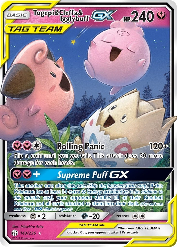 Image for Togepi & Cleffa & Igglybuff GX (143/236) [SM - Cosmic Eclipse]