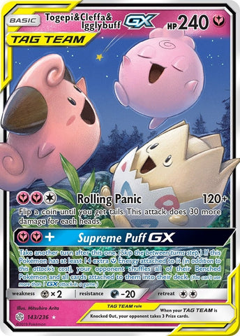 Image for Togepi & Cleffa & Igglybuff GX (143/236) [SM - Cosmic Eclipse]