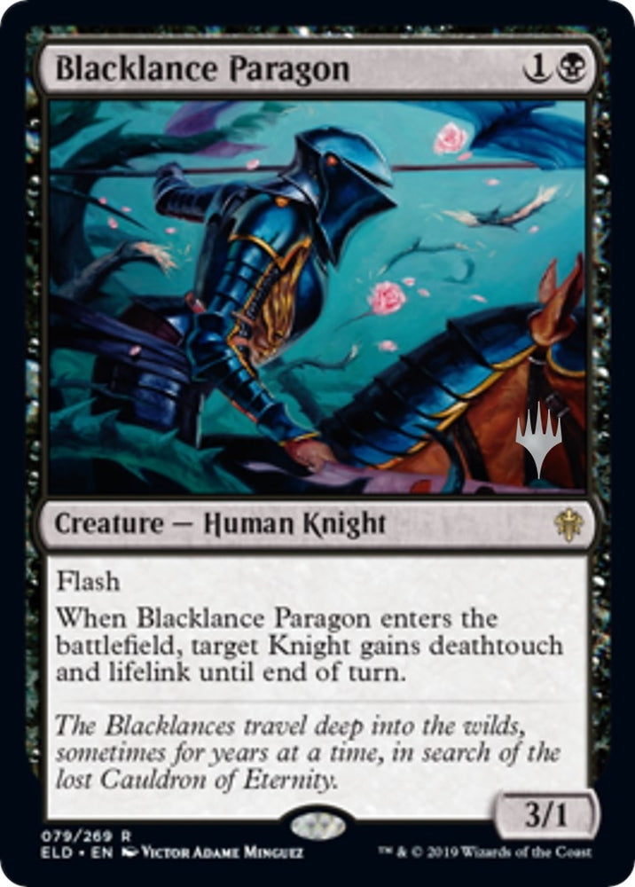 Image for Blacklance Paragon (79) [Promo Pack: Throne of Eldraine]