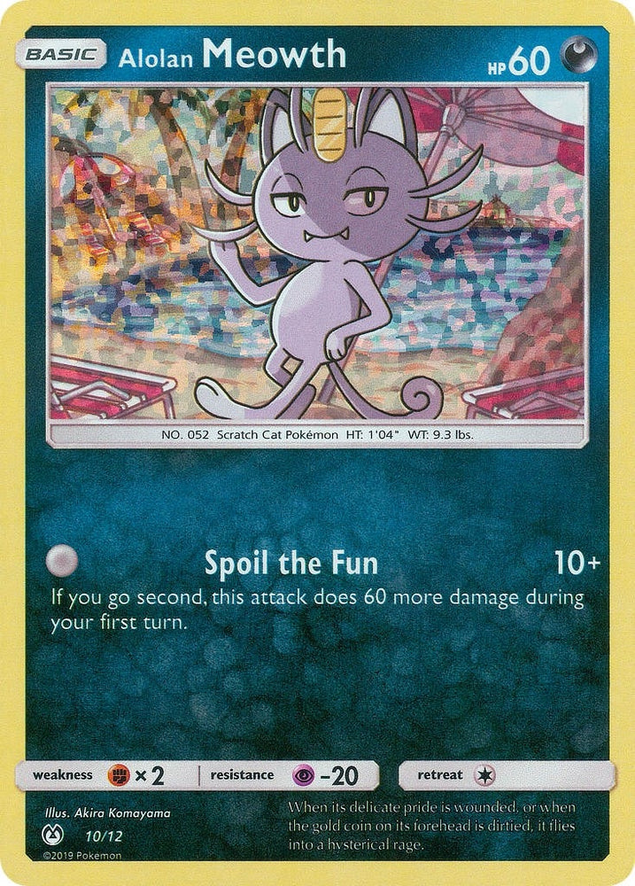 Image for Alolan Meowth (010/012) - Pokemon
