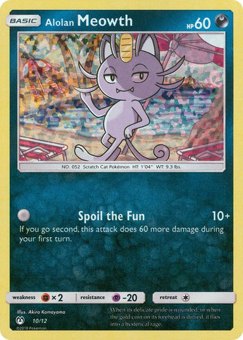 Image for Alolan Meowth (010/012) - Pokemon