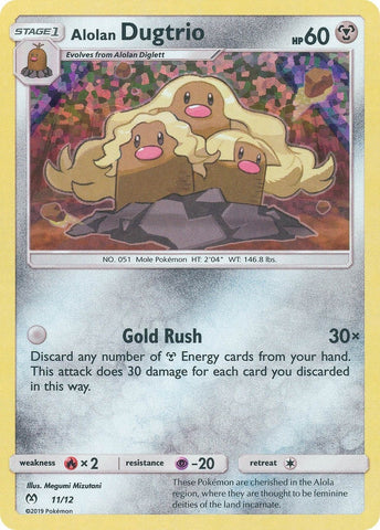 Image for Alolan Dugtrio (011/012) - Pokemon