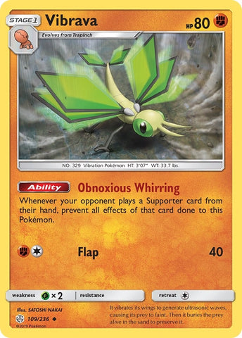 Image for Vibrava (109/236) [SM - Cosmic Eclipse]