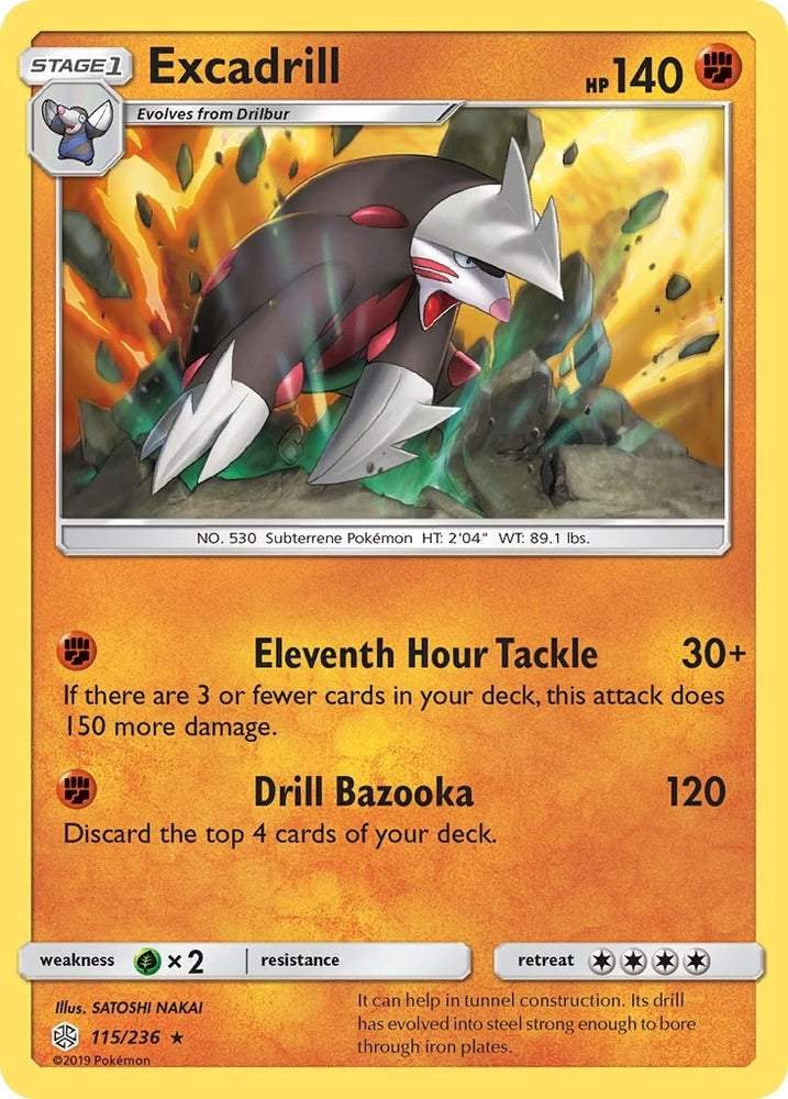 Image for Excadrill (115/236) [SM - Cosmic Eclipse]