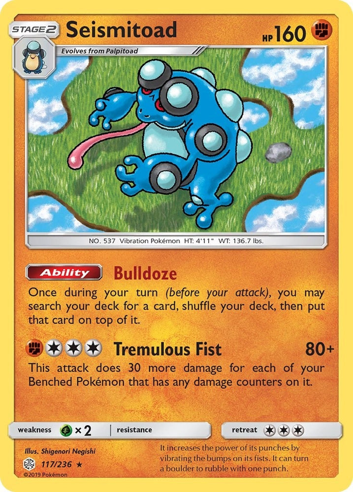 Image for Seismitoad (117/236) [SM - Cosmic Eclipse]