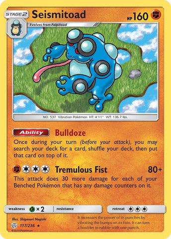 Image for Seismitoad (117/236) [SM - Cosmic Eclipse]