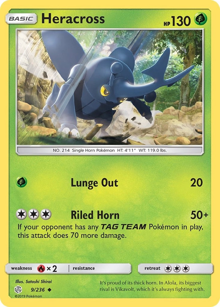 Image for Heracross (9/236) [SM - Cosmic Eclipse]