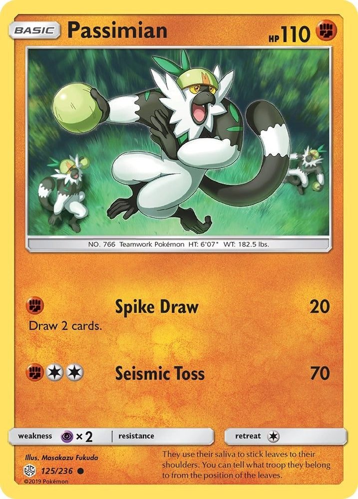 Image for Passimian (125/236) [SM - Cosmic Eclipse]
