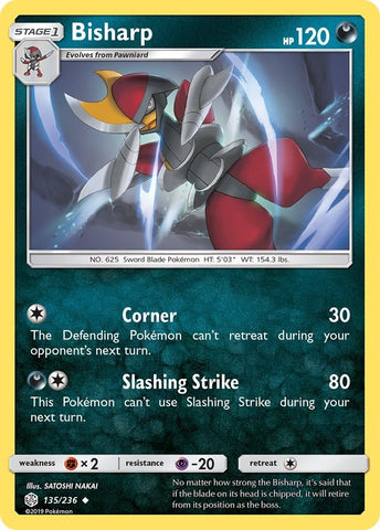 Image for Bisharp (135/236) [SM - Cosmic Eclipse]