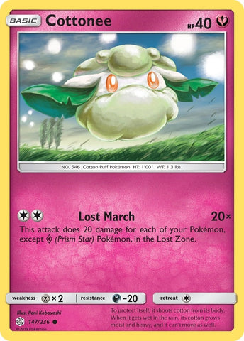 Image for Cottonee (147/236) [SM - Cosmic Eclipse]