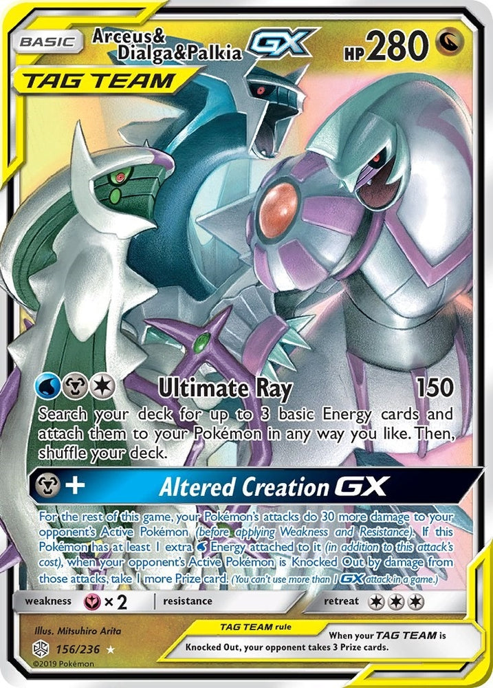Image for Arceus & Dialga & Palkia GX (156/236) [SM - Cosmic Eclipse]