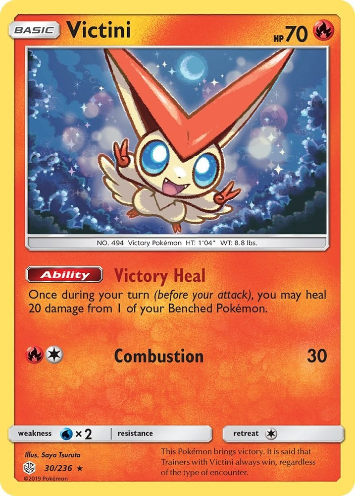Image for Victini (30/236) [SM - Cosmic Eclipse]