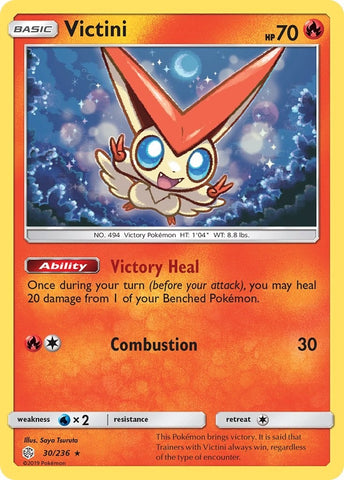 Image for Victini (30/236) [SM - Cosmic Eclipse]
