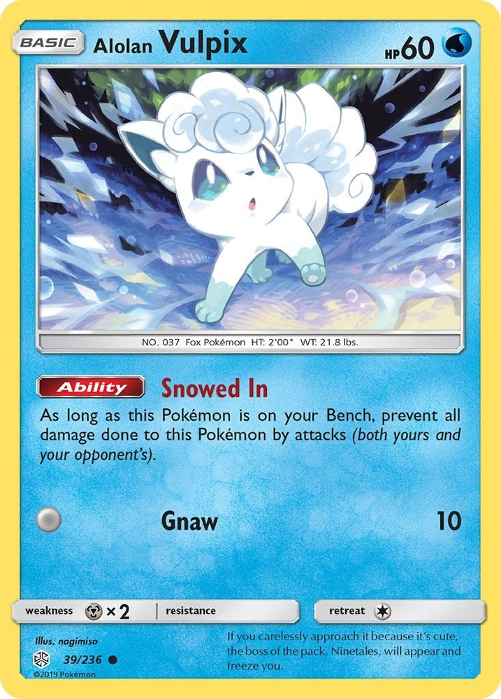 Image for Alolan Vulpix (39/236) [SM - Cosmic Eclipse]