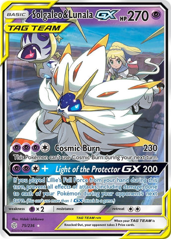 Image for Solgaleo & Lunala GX (75/236) [SM - Cosmic Eclipse]