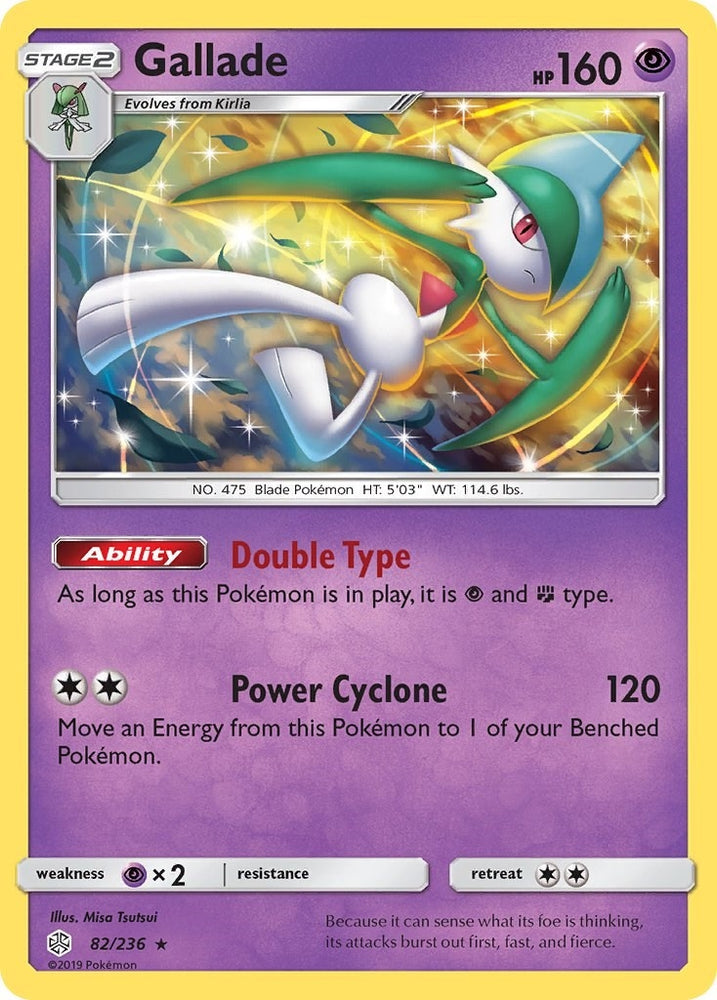 Image for Gallade (82/236) [SM - Cosmic Eclipse]