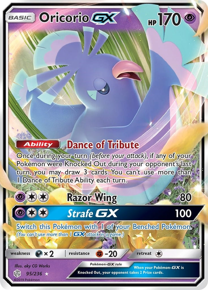 Image for Oricorio GX (95/236) [SM - Cosmic Eclipse]