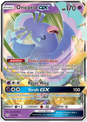 Image for Oricorio GX (95/236) [SM - Cosmic Eclipse]