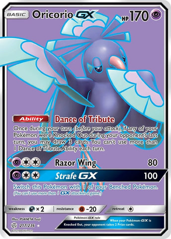 Image for Oricorio GX (Full Art) (217/236) [SM - Cosmic Eclipse]