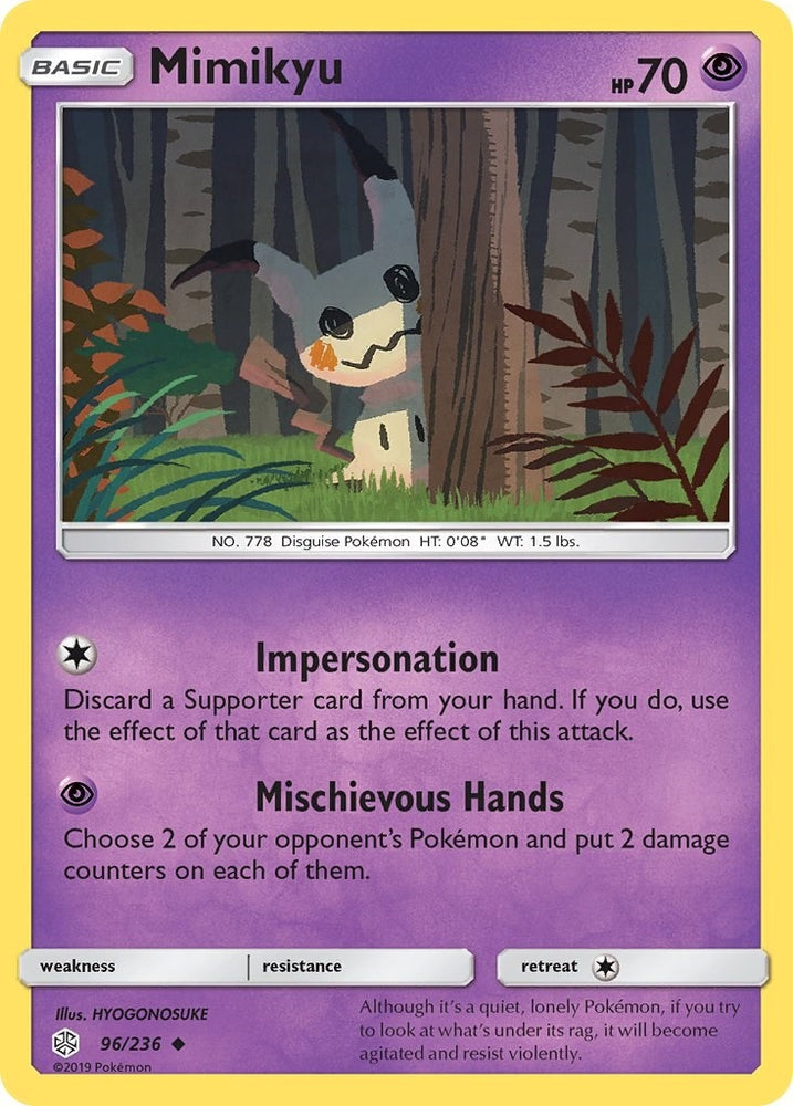 Image for Mimikyu (96) (96/236) [SM - Cosmic Eclipse]