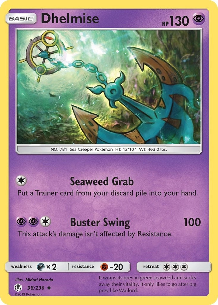 Image for Dhelmise (98/236) [SM - Cosmic Eclipse]